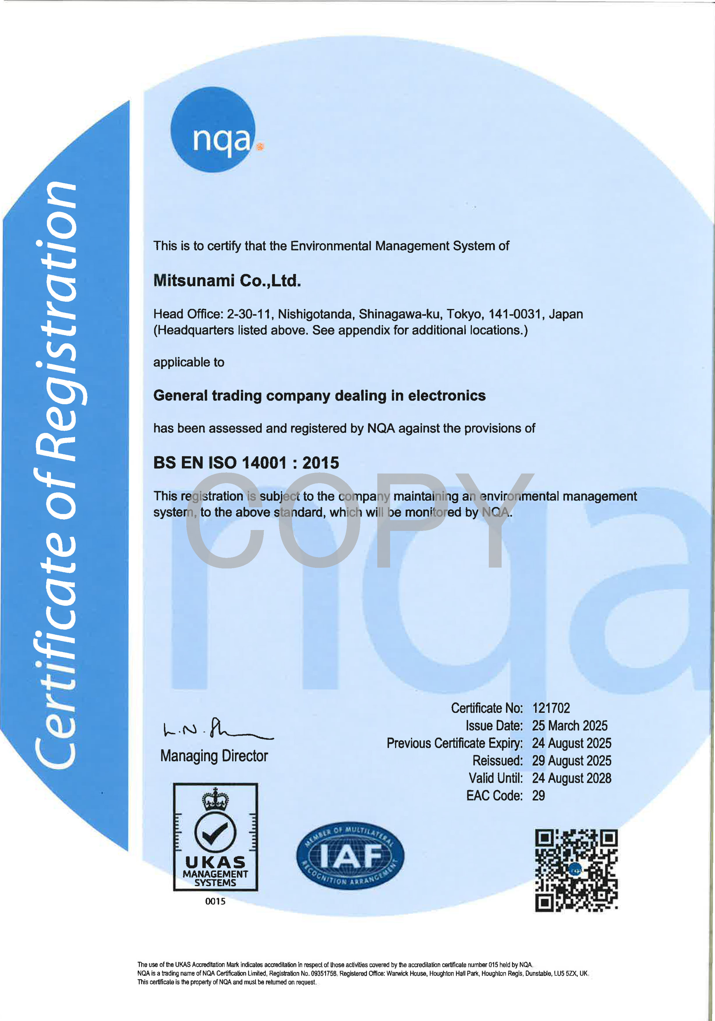 ISO14001(English)