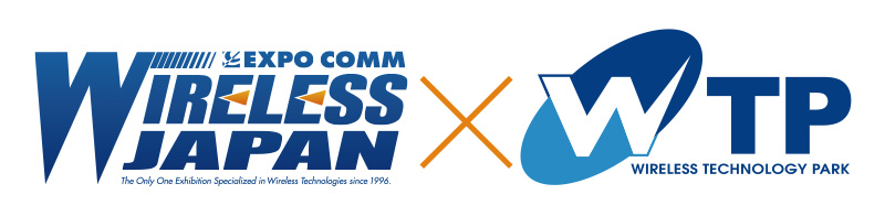 ワイヤレス・テクノロジー・パーク2026